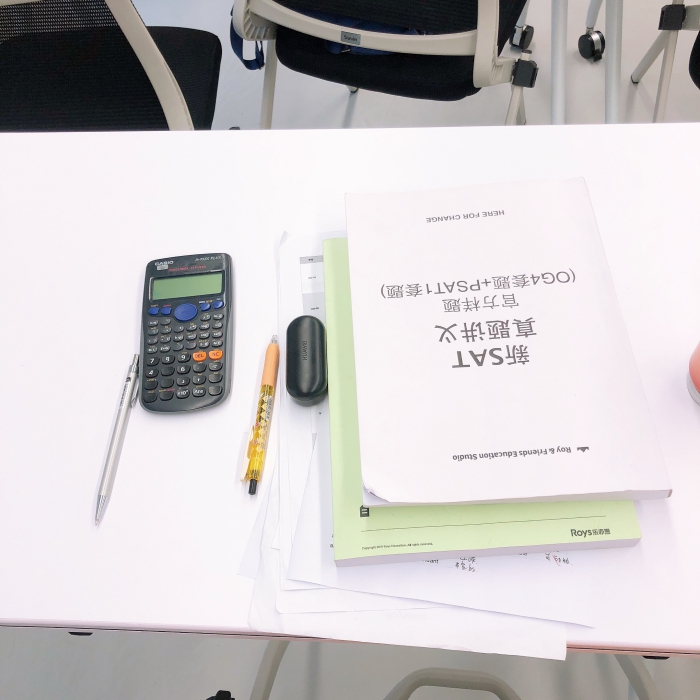 SAT培訓機構哪家好 SAT培訓機構哪家好