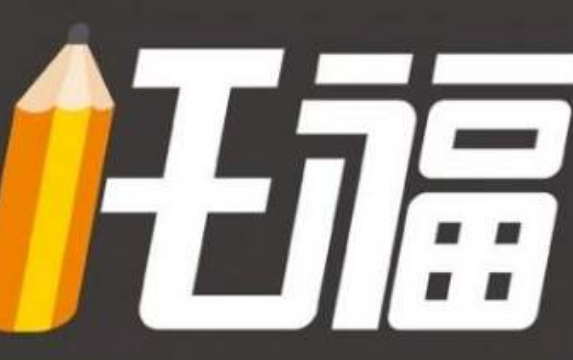 托福培訓機構