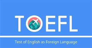 托福雅思培訓班
