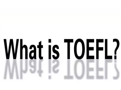 托福口語