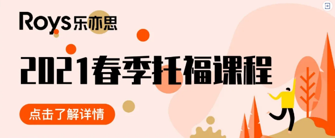 托?？荚嚺嘤? width=