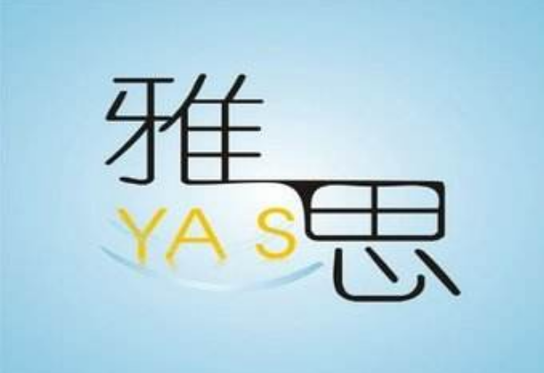 雅思寫作培訓