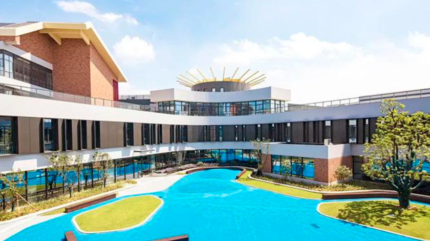 國際學校