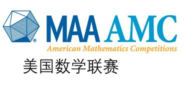 AMC美國數學競賽