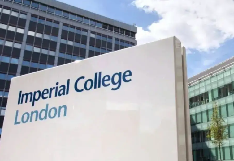 英國帝國理工商學院 英國帝國理工商學院