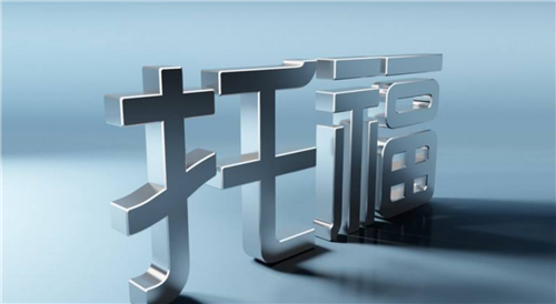杭州托福一對(duì)一培訓(xùn)