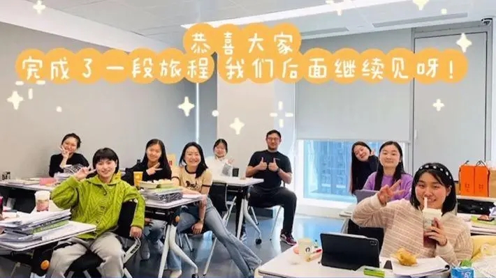 國際高中選擇AP課程時需要考慮哪些因素？