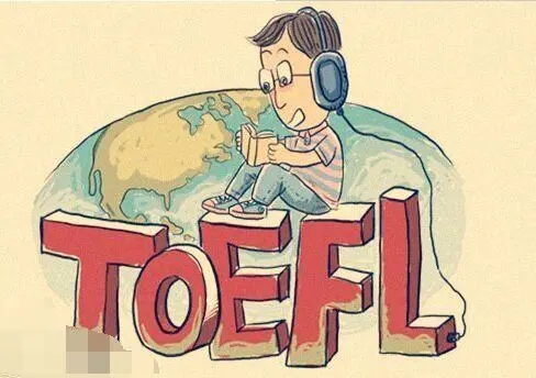 出國留學對托福考試成績的要求是什么？