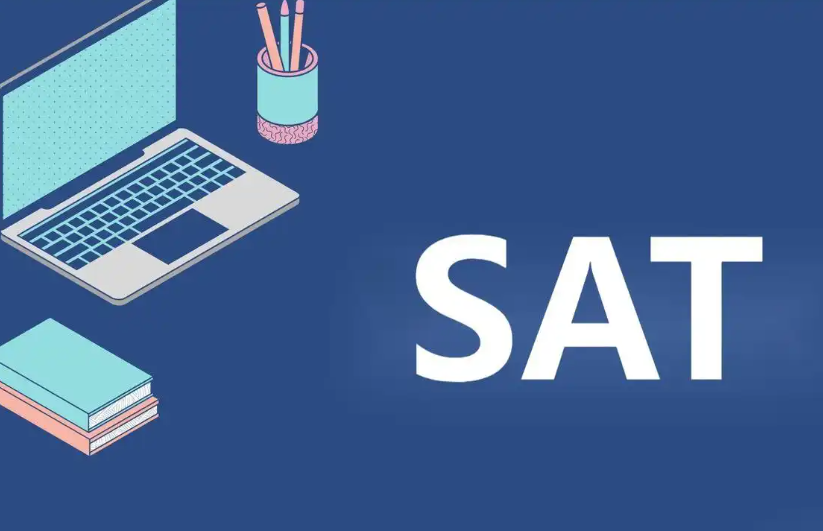 SAT考試的語言水平要求是什么？