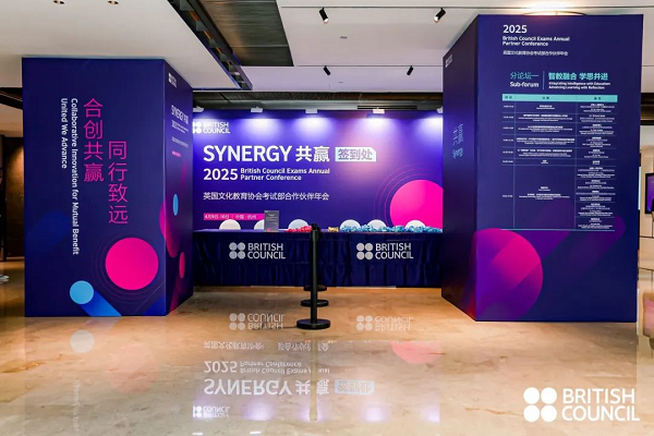 樂亦思榮獲: 雅思官方銀級合作伙伴和青年志學獎!