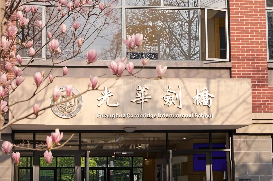 光劍官宣加考! 為滬校秋招最后一波小高峰再添一浪!